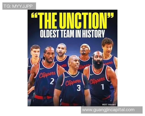 球队三连败！泰伦·卢点出攻防症结，詹姆斯·哈登创队史助攻纪录，科怀·伦纳德复出未定