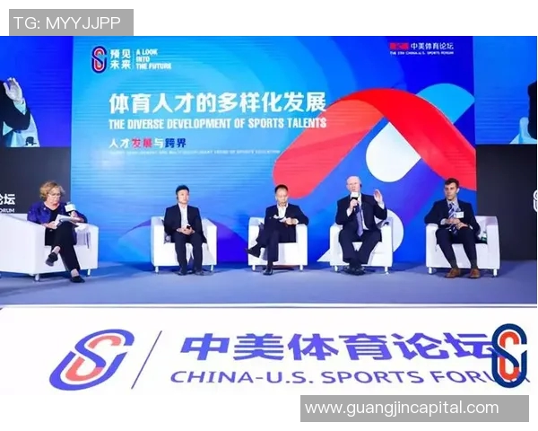 CCTV1体育赛事直播全程回顾与分析：技术、内容、互动与专业解读